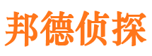 丰都外遇调查取证